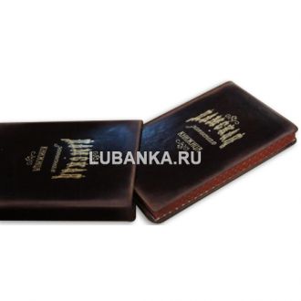 Книга «Дамская записная книжица»