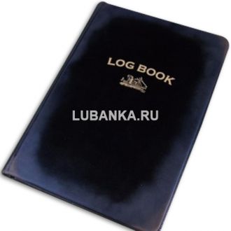 Книга «Log Book, Книга яхтсмена»