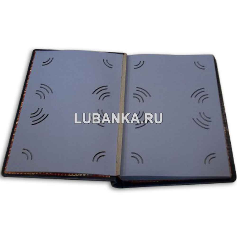 Фотоальбом «Советский»