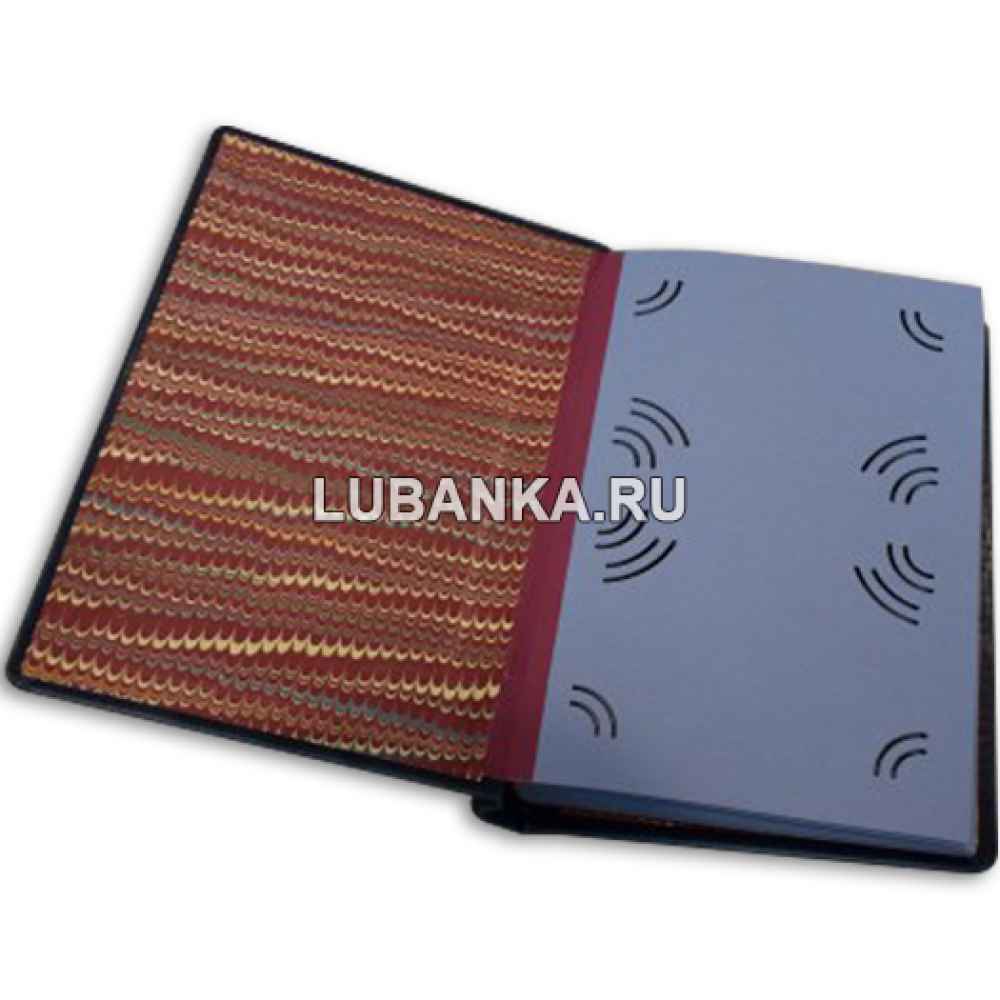 Фотоальбом «Советский»